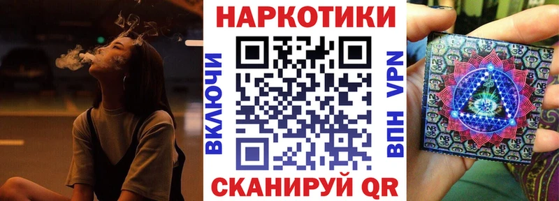 Где продают наркотики Сорочинск COCAIN  ТГК  ГАШИШ  Alpha-PVP  Конопля  Меф 