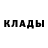Амфетамин 98% Raisa Hashkulova