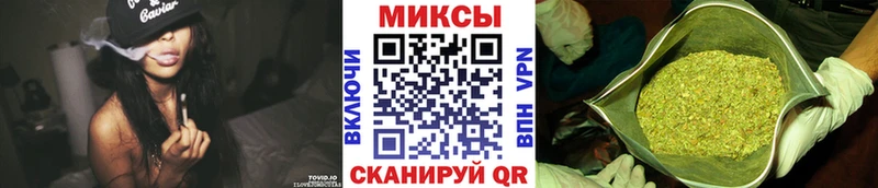 БУТИРАТ BDO Сорочинск