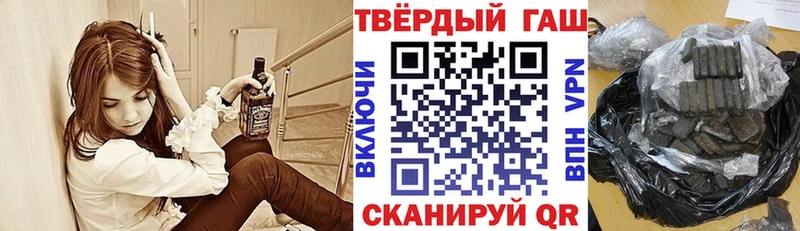 даркнет сайт  кракен рабочий сайт  ГАШИШ ice o lator  Сорочинск 