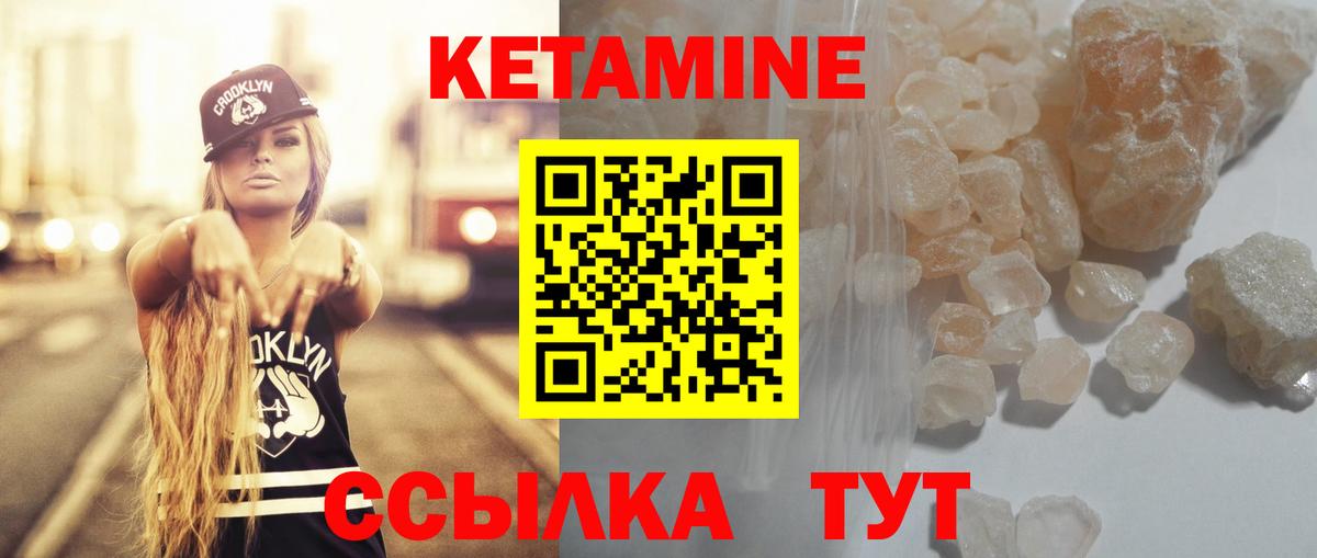 КОКАИН  МАРИХУАНА  Где купить наркотики?  Сорочинск  Вход с VPN  ГАШ  Мефедрон кристаллы  МЕТАМФЕТАМИН 