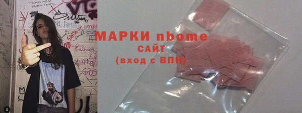 ECSTASY Алексеевка