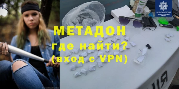 ECSTASY Алексеевка