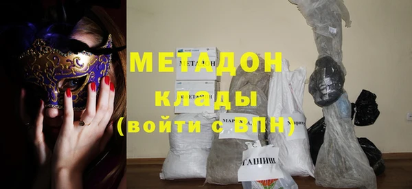 ECSTASY Алексеевка