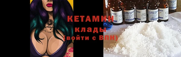 mdpv Алексин