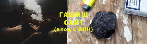 mdpv Алексин