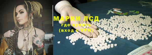 ECSTASY Алексеевка