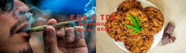ECSTASY Алексеевка