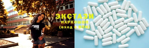 mdpv Алексин