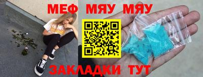 mdpv Старая Купавна