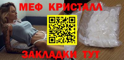 mdpv Старая Купавна