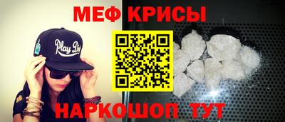 mdpv Старая Купавна