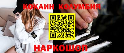 mdpv Старая Купавна