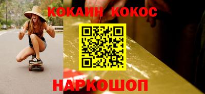 mdpv Старая Купавна