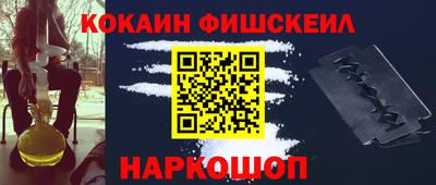 меф VHQ Среднеуральск