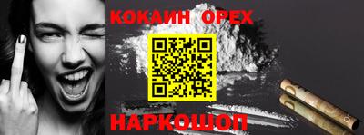 mdpv Старая Купавна