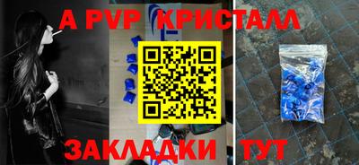меф VHQ Среднеуральск