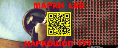 МДПВ Отрадное
