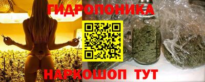 меф VHQ Среднеуральск