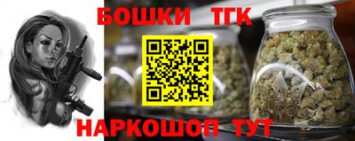 mdpv Старая Купавна