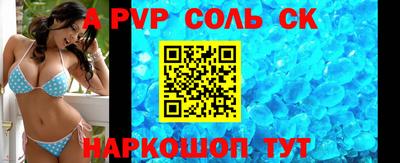 меф VHQ Среднеуральск
