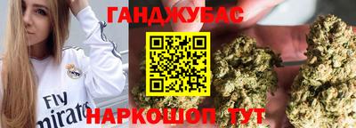 меф VHQ Среднеуральск