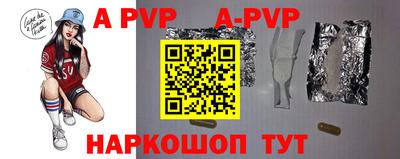 меф VHQ Среднеуральск
