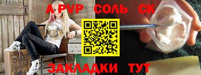меф VHQ Среднеуральск