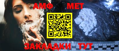 меф VHQ Среднеуральск