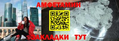 mdpv Старая Купавна