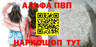 меф VHQ Среднеуральск