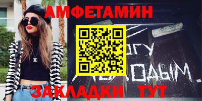 меф VHQ Среднеуральск