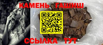 меф VHQ Среднеуральск