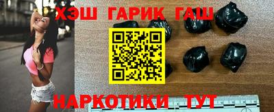 меф VHQ Среднеуральск