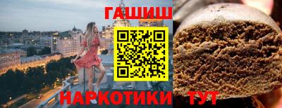 меф VHQ Среднеуральск