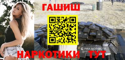 mdpv Старая Купавна