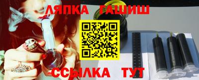 меф VHQ Среднеуральск