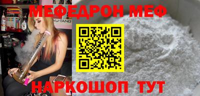 mdpv Старая Купавна
