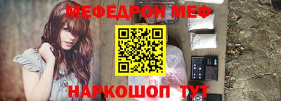 mdpv Старая Купавна