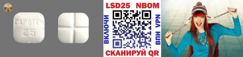 ЛСД экстази кислота  Сорочинск 