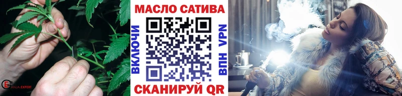 дарк нет как зайти Сорочинск Дистиллят ТГК жижа
